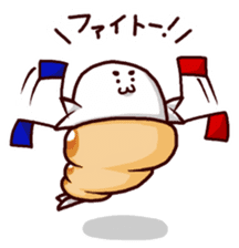 AZA-CORNET 2 sticker #6633245