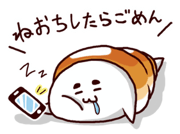 AZA-CORNET 2 sticker #6633249