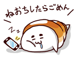 AZA-CORNET 2 sticker #6633249