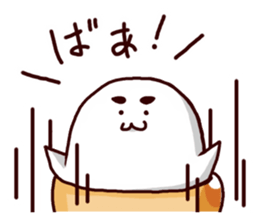 AZA-CORNET 2 sticker #6633251