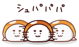 AZA-CORNET 2 sticker #6633253