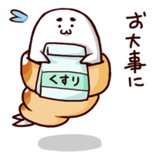 AZA-CORNET 2 sticker #6633255