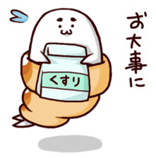 AZA-CORNET 2 sticker #6633255