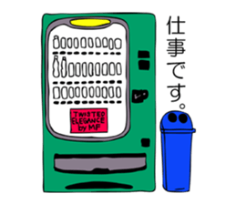 Mr. Jihanki Box sticker #6633416