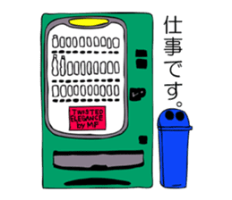 Mr. Jihanki Box sticker #6633416