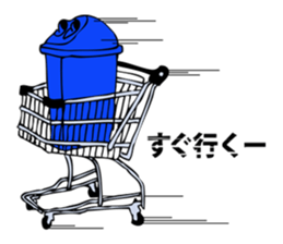 Mr. Jihanki Box sticker #6633420