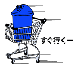 Mr. Jihanki Box sticker #6633420