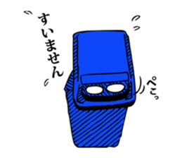 Mr. Jihanki Box sticker #6633423