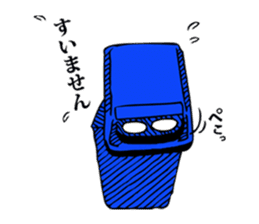 Mr. Jihanki Box sticker #6633423