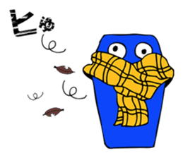 Mr. Jihanki Box sticker #6633424