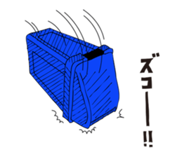 Mr. Jihanki Box sticker #6633433