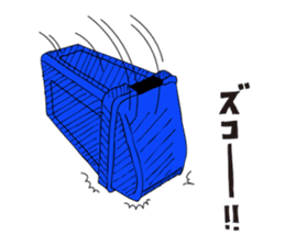 Mr. Jihanki Box sticker #6633433