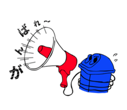 Mr. Jihanki Box sticker #6633434