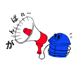 Mr. Jihanki Box sticker #6633434