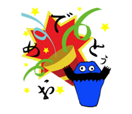 Mr. Jihanki Box sticker #6633435