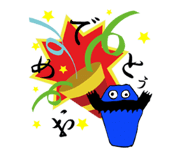 Mr. Jihanki Box sticker #6633435