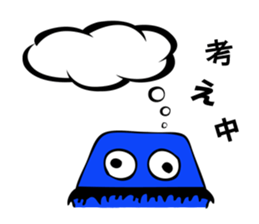 Mr. Jihanki Box sticker #6633439