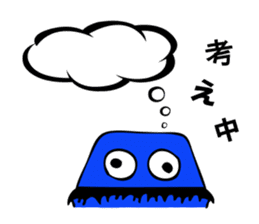 Mr. Jihanki Box sticker #6633439