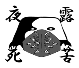 Mr. Jihanki Box sticker #6633440