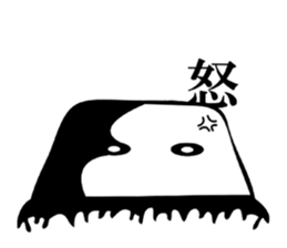 Mr. Jihanki Box sticker #6633441