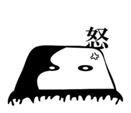 Mr. Jihanki Box sticker #6633441