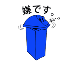 Mr. Jihanki Box sticker #6633442