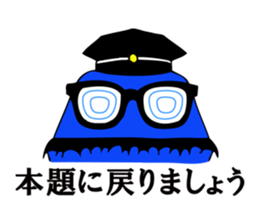 Mr. Jihanki Box sticker #6633443