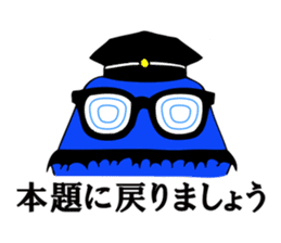 Mr. Jihanki Box sticker #6633443