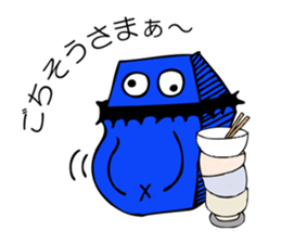 Mr. Jihanki Box sticker #6633445