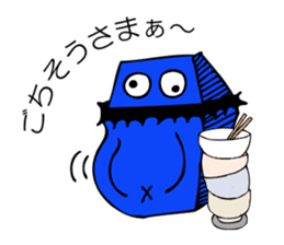 Mr. Jihanki Box sticker #6633445