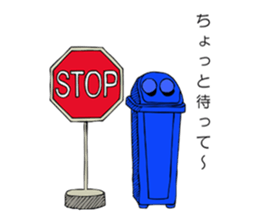 Mr. Jihanki Box sticker #6633446