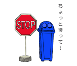 Mr. Jihanki Box sticker #6633446