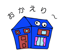 Mr. Jihanki Box sticker #6633449