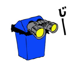 Mr. Jihanki Box sticker #6633450