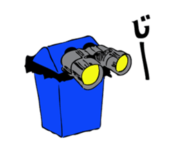 Mr. Jihanki Box sticker #6633450