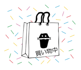 Mr. Jihanki Box sticker #6633452