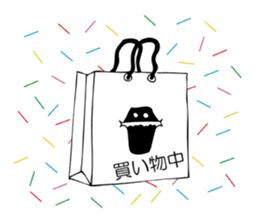 Mr. Jihanki Box sticker #6633452