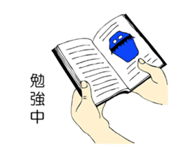 Mr. Jihanki Box sticker #6633453