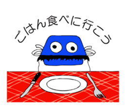 Mr. Jihanki Box sticker #6633454