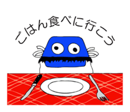 Mr. Jihanki Box sticker #6633454