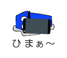 Mr. Jihanki Box sticker #6633455