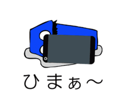 Mr. Jihanki Box sticker #6633455