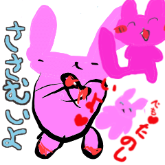 Scribbling rabbit Miki