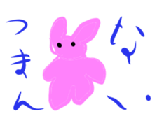 Scribbling rabbit Miki sticker #6633585