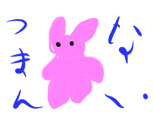 Scribbling rabbit Miki sticker #6633585