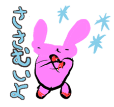 Scribbling rabbit Miki sticker #6633586