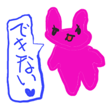 Scribbling rabbit Miki sticker #6633587