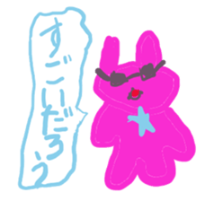 Scribbling rabbit Miki sticker #6633589