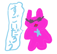 Scribbling rabbit Miki sticker #6633589