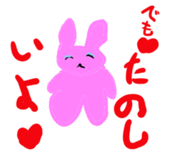 Scribbling rabbit Miki sticker #6633592